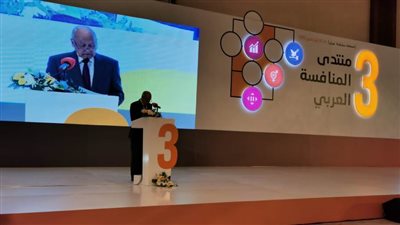 أبو الغيط يشارك في افتتاح المنتدى الثالث للمنافسة