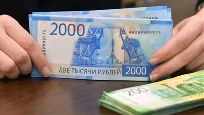 موسكو: سنواصل سداد السندات الدولية بالروبل بعد القرار الأمريكي بعدم تجديد رخصة خدمة الدين