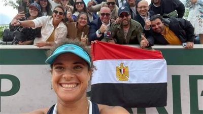 اتحاد التنس يطمئن على حالة ميار الشريف بعد الإصابة في بطولة رولان جاروس