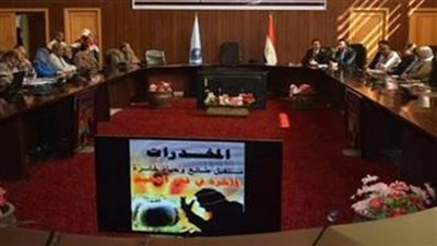 آليات وطرق مكافحة الإدمان في ندوة بالقابضة للمطارات