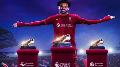 مصر رابع الدول الأكثر تتويجًا بالحذاء الذهبي في البريميرليج