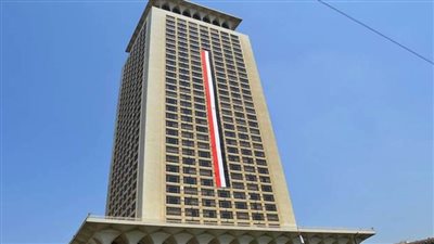 وفد مصرى رفيع المستوى يشارك في مؤتمر الأمم المتحدة الثاني للمحيطات بالبرتغال