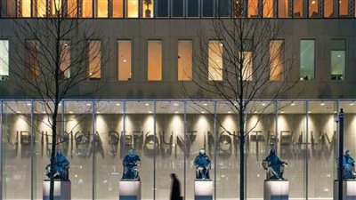 هولندا: البراءة لألماني أدين في حادث طعن قبل 28 عاما