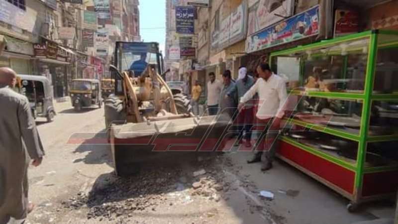 مدينة الرياض