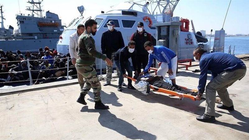 البحرية الليبية