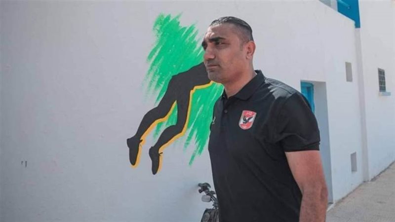 ياسر صلاح مدرب سيدات