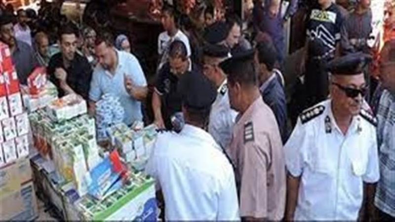 بوابة روز اليوسف