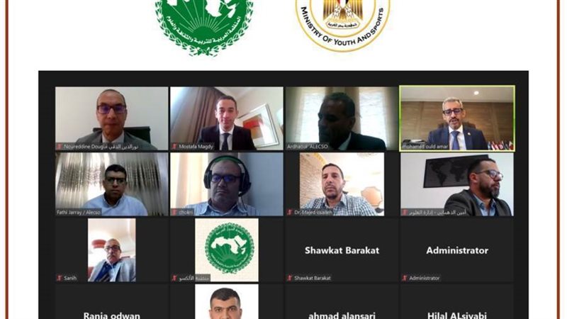 الشباب والرياضة