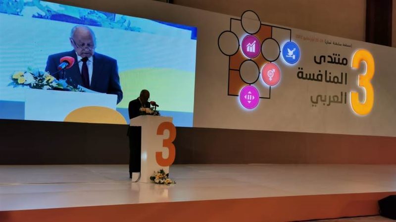 ابو الغيط اثناء الافتتاح