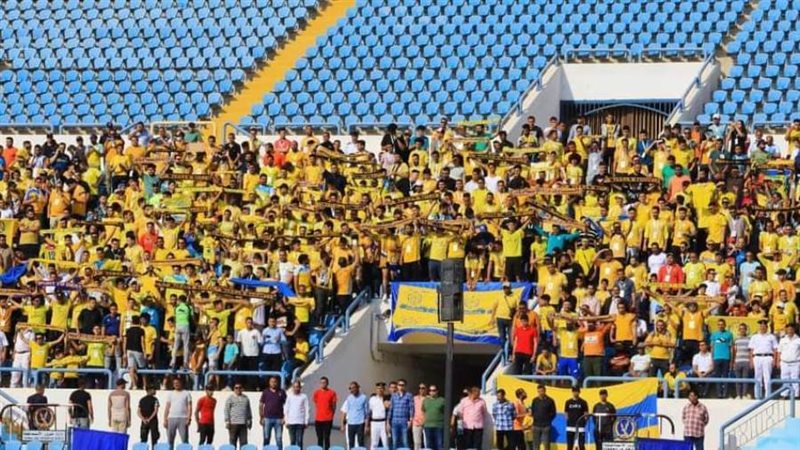 جماهير الإسماعيلي