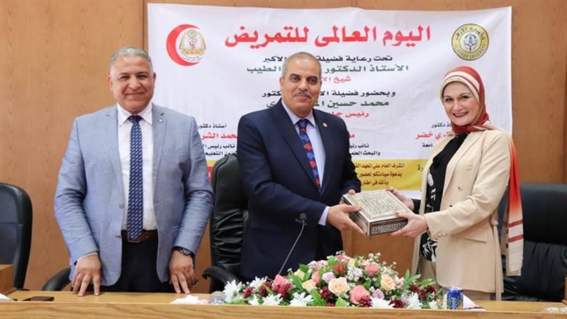 جامعة الأزهر