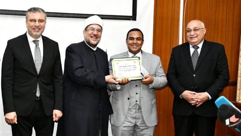 تكريم الفائزين بمسابقة