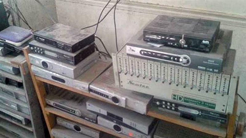 بوابة روز اليوسف