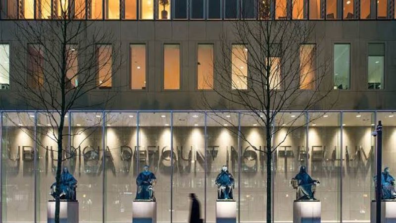 أعلى محكمة في هولندا