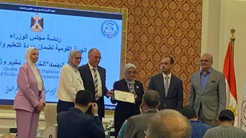 الدكتور وائل نبيل