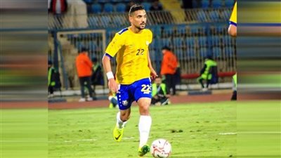 إيقاف ”صبحي” مباراة واحدة..