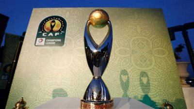 كاف: المحكمة الرياضية الدولية رفضت طلب الأهلي بتأجيل نهائي دوري أبطال إفريقيا