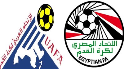 الاتحادان المصري والعربي لكرة القدم يبحثان سبل التعاون المشترك