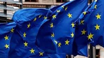 الاتحاد الأوروبي يدين 