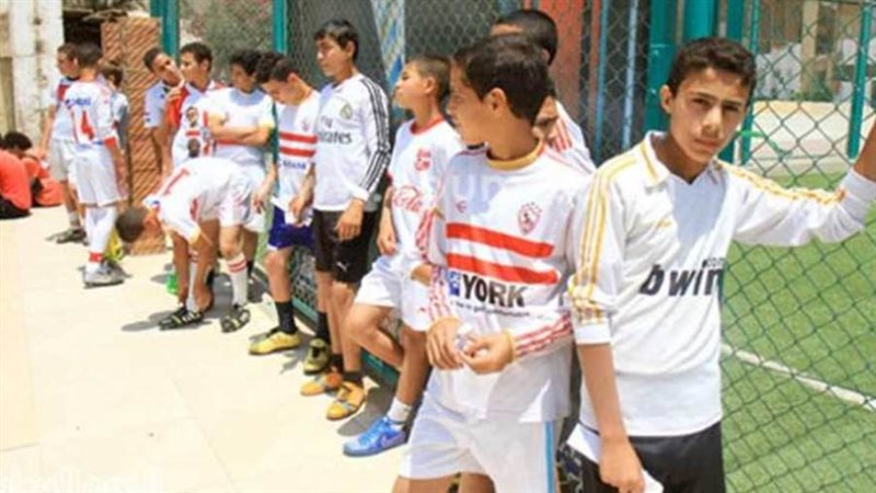 براعم الزمالك