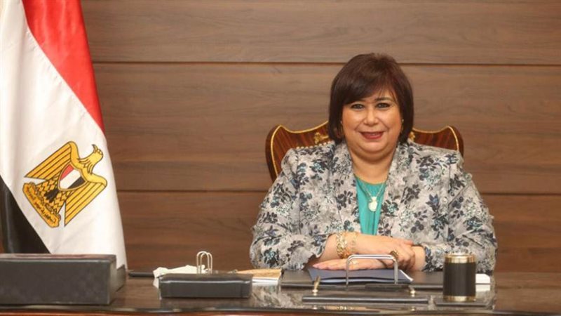 الدكتورة إيناس عبدالدايم