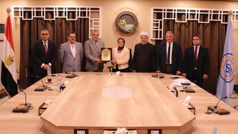 جامعة الأزهر