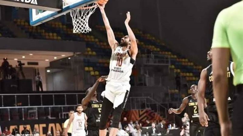 سلة الزمالك