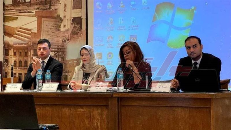 جانب من المؤتمر