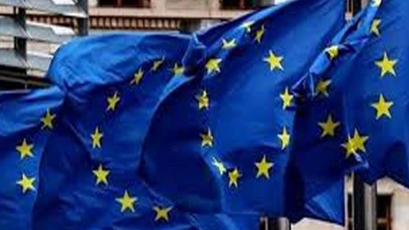 الاتحاد الأوروبي