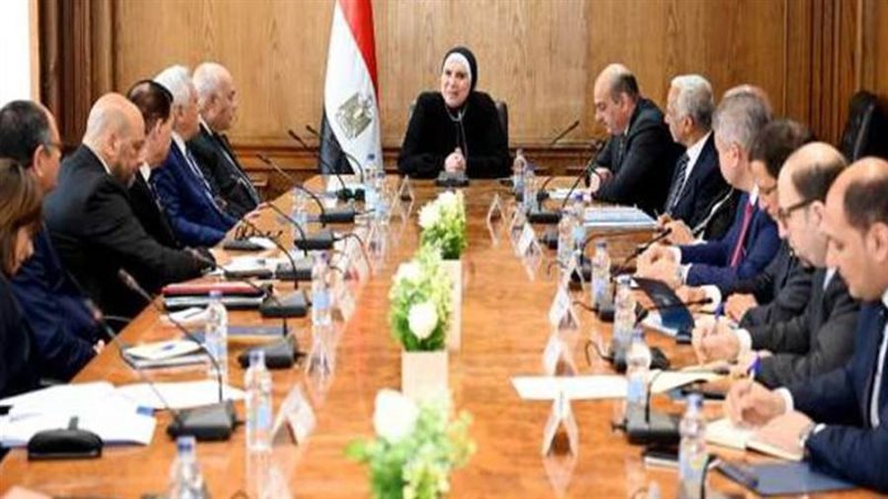 وزيرة التجارة والصناعة