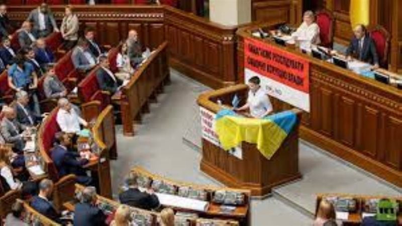 البرلمان الأوكراني