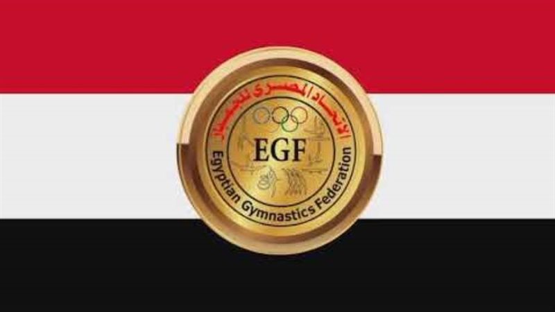 الاتحاد المصري للجمباز