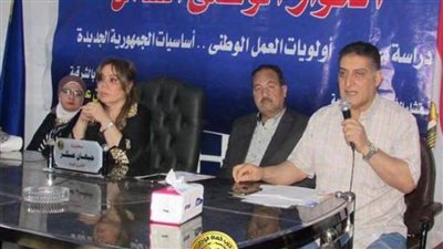 حماة الوطن بالشرقية يعقد الجلسة الثانية لمناقشة مقترحات الحوار الوطني