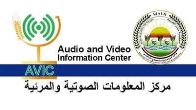 تعرف على المزارع النموذجية لمصر في القارة السمراء