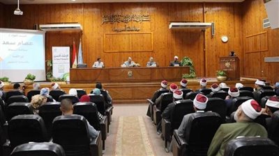 الأزهر للفتوى والقومي للمرأة يختتمان أعمالهما بالمشروع القومي لتنمية الأسرة المصرية بأسيوط