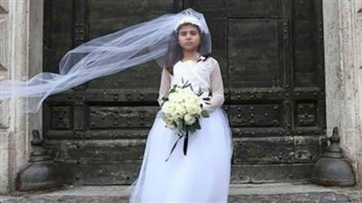 إيقاف حالة زواج طفلة بواحة الفرافرة بمحافظة الوادي الجديد