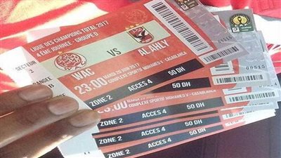 النشرة الرياضية| تذاكر النهائي الإفريقي وخليفة جوردو وبيع أسهم نادي تشيلسي 