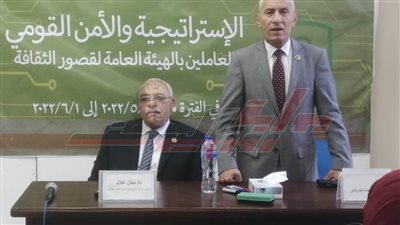 افتتاح البرنامج التثقيفي 