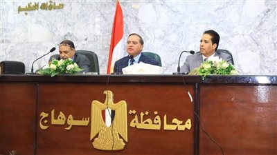 ثقافة سوهاج تناقش 