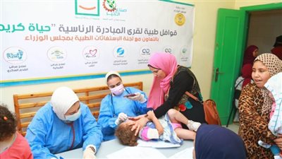 الكشف على ٢٣٣٦ مواطنًا في قافلة طبية مجانية بقرية خربتا بالبحيرة 