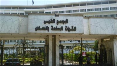 خبير عالمي في الأمراض العصبية بالمجمع الطبي للقوات المسلحة بالمعادي