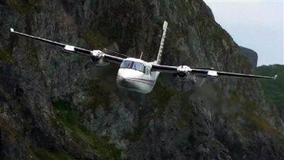 مسؤول نيبالي: تعليق البحث عن الطائرة المفقودة لسوء الأحوال الجوية