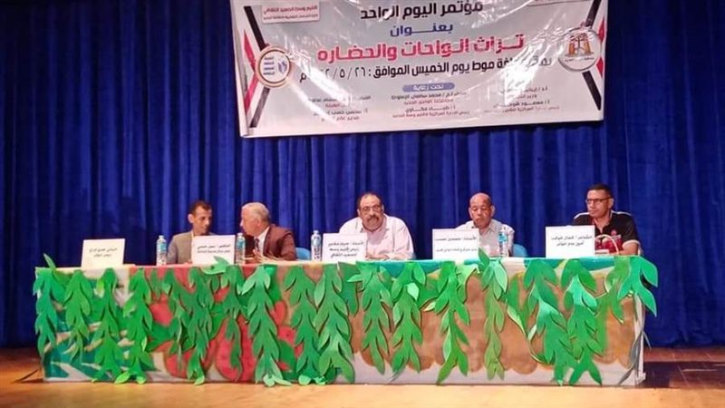 ضياء مكاوي رئيس إقليم