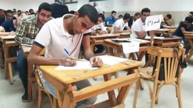 صورة ارشيفية