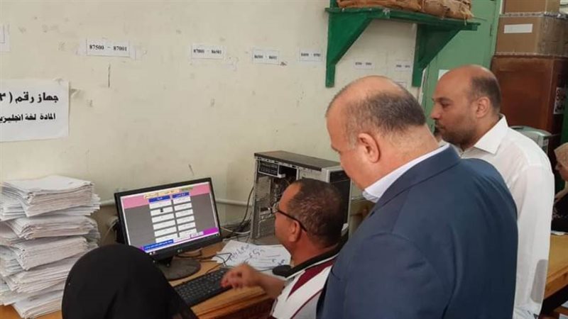 متابعة كنترول الشهادة