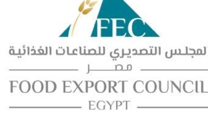 المجلس التصديري للصناعات