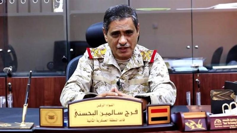 اللواء فرج البحسني