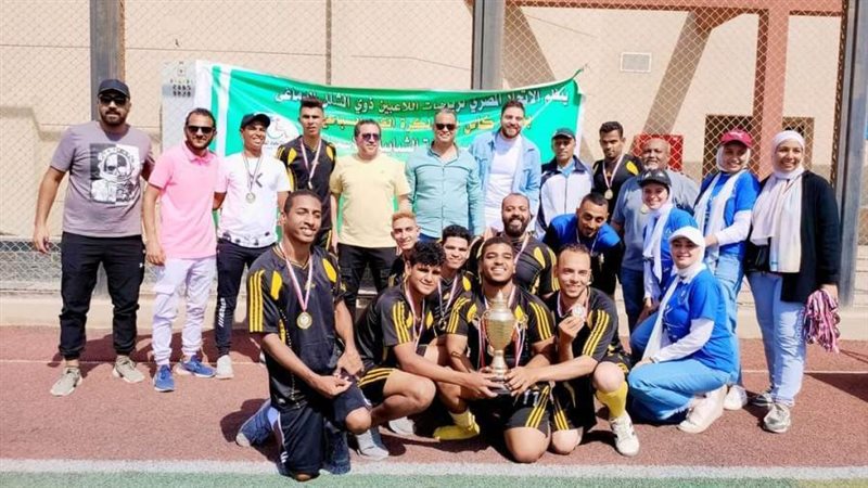 المصري القاهري يتوج