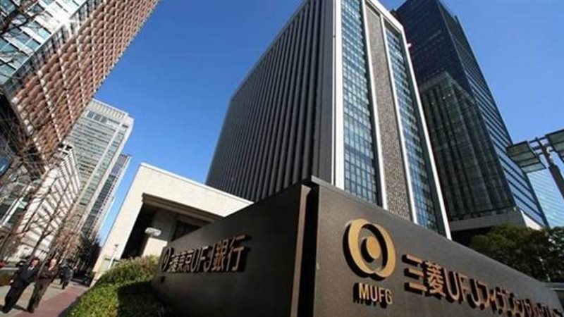 هيئة الإذاعة اليابانية