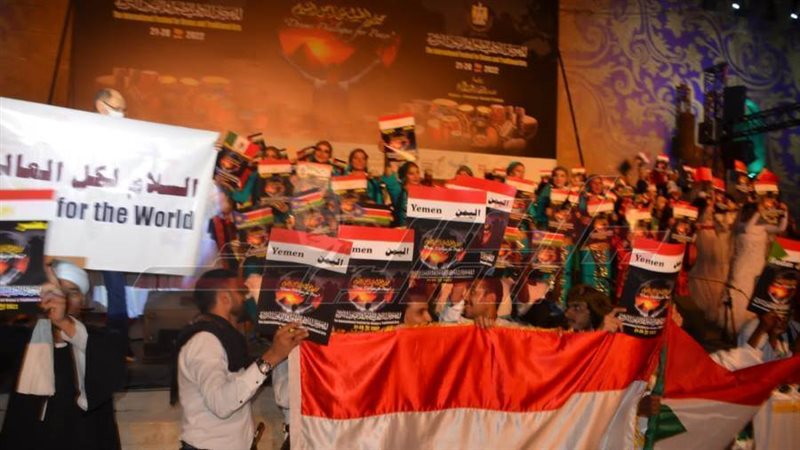 ختام فعاليات مهرجان